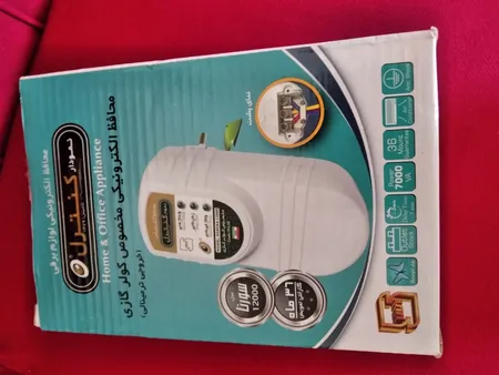 محافظ ولتاژ الکترونیکی نمودار کنترل مدل M120