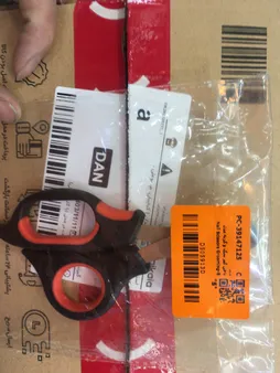 ناخن گیر سگ و گربه مدل Nail Scissors Grooming-B