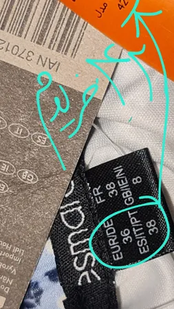 پیراهن زنانه اسمارا مدل We112