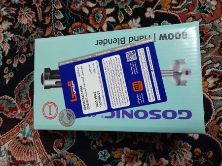 گوشت کوب برقی گوسونیک مدل GSB-827