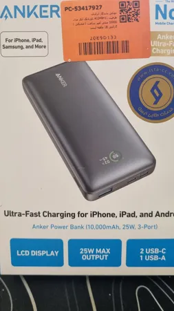 پاوربانک 25 وات انکر مدل A1249H11 ظرفیت 10000 میلی آمپر ساعت