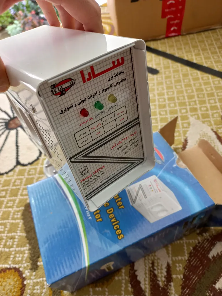 محافظ ولتاژ سارا مدل P152F مناسب برای تلویزیون و کامپیوتر