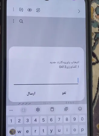 گوشی موبایل سامسونگ مدل Galaxy A25 دو سیم کارت ظرفیت 256 گیگابایت و رم 8 گیگابایت - ویتنام