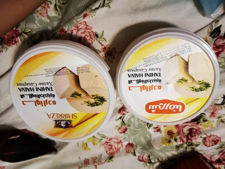 حلوا ارده شیررضا - 452 گرم