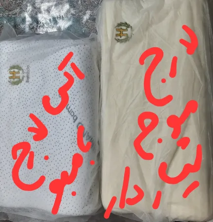 بالش طبی هوشمند مدل بامبو موج