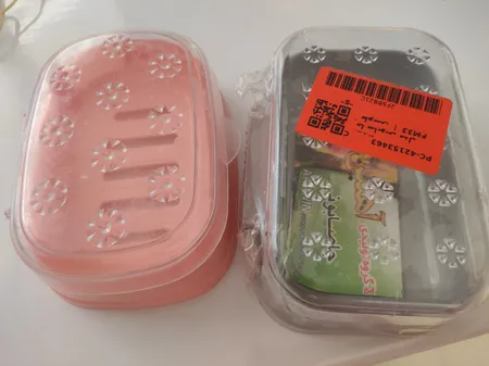 جا صابونی مدل FM33