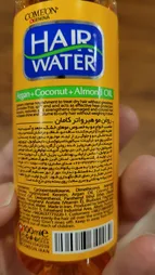 روغن آرگان کامان مدل Hair Oil Booster حجم 100 میلی لیتر