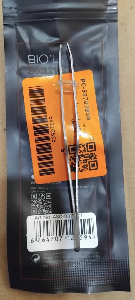 موچین ابرو بیول مدل BBT