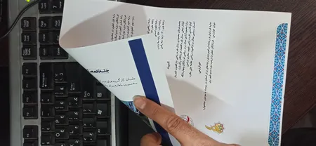 کاغذ چاپ عکس فتوگلاسه دورو میرا مدل DHG160G-A4 سایز A4 بسته 100 عددی