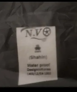 تجریه خرید کفپوش پنج بعدی خودرو مدل sh مناسب برای شاهین