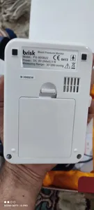 تجریه خرید فشارسنج بازویی دیجیتال بریسک مدل PG-800B22
