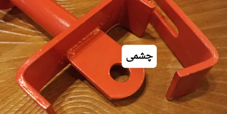 قفل پدال مدل 007