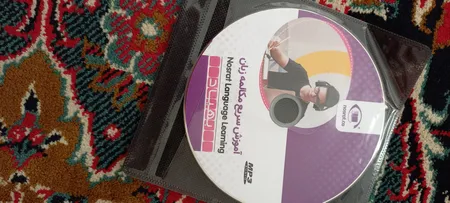 کتاب آموزش سریع مکالمه زبان انگلیسی در 90 روز نصرت اثر موسسه بین المللی نصرت نشر نصرت 3 جلدی