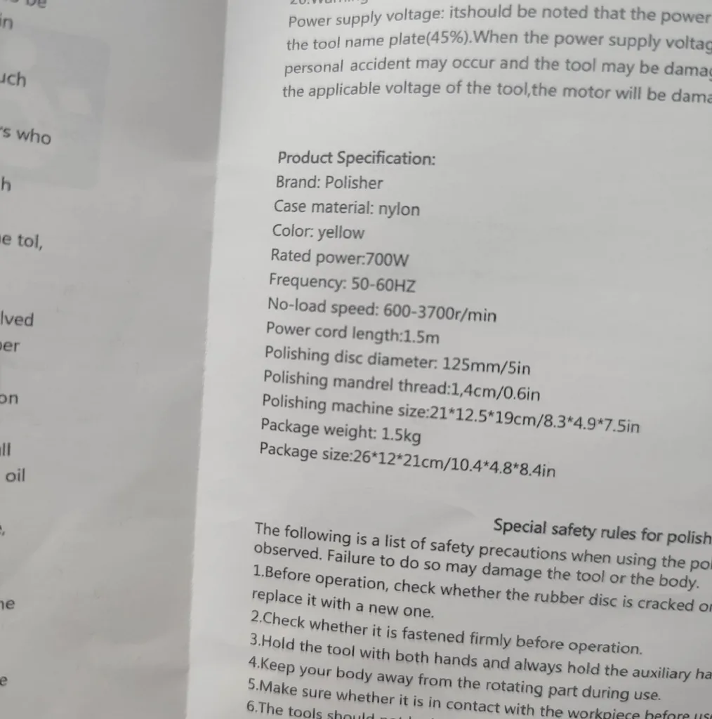 دستگاه پولیش اینتیمکث کد GHR53