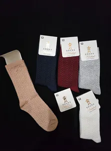 تجریه خرید جوراب ساق بلند زنانه مدل گندمی مجموعه 6 عددی