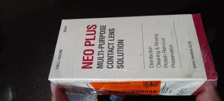 محلول شستشوی لنز های تماسی نئو ویژن مدل نئو پلاس حجم 130 میلی لیتر