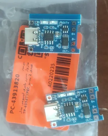 ماژول شارژ باتری لیتیومی مدل TP-4056TYPEC بسته 2 عددی