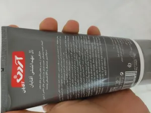 تجریه خرید ژل شستشوی بهداشتی آقایان آردن حجم 150 میلی لیتر