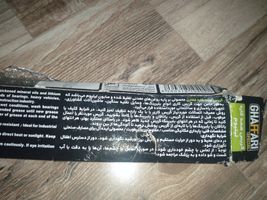گریس نسوز غفاری کد nlgi3 وزن 100 گرم
