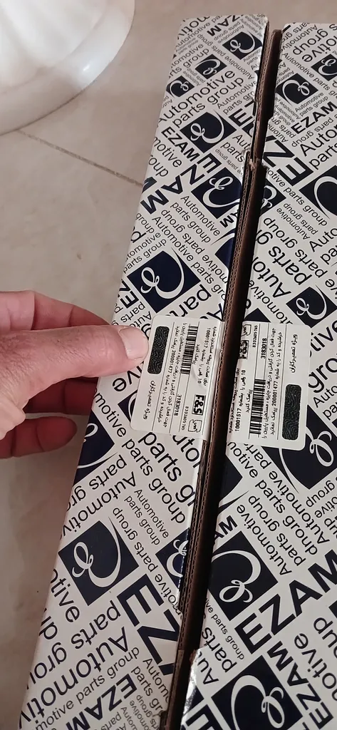 کمک فنر عقب عظام مدل 5113035 مناسب برای پژو 405