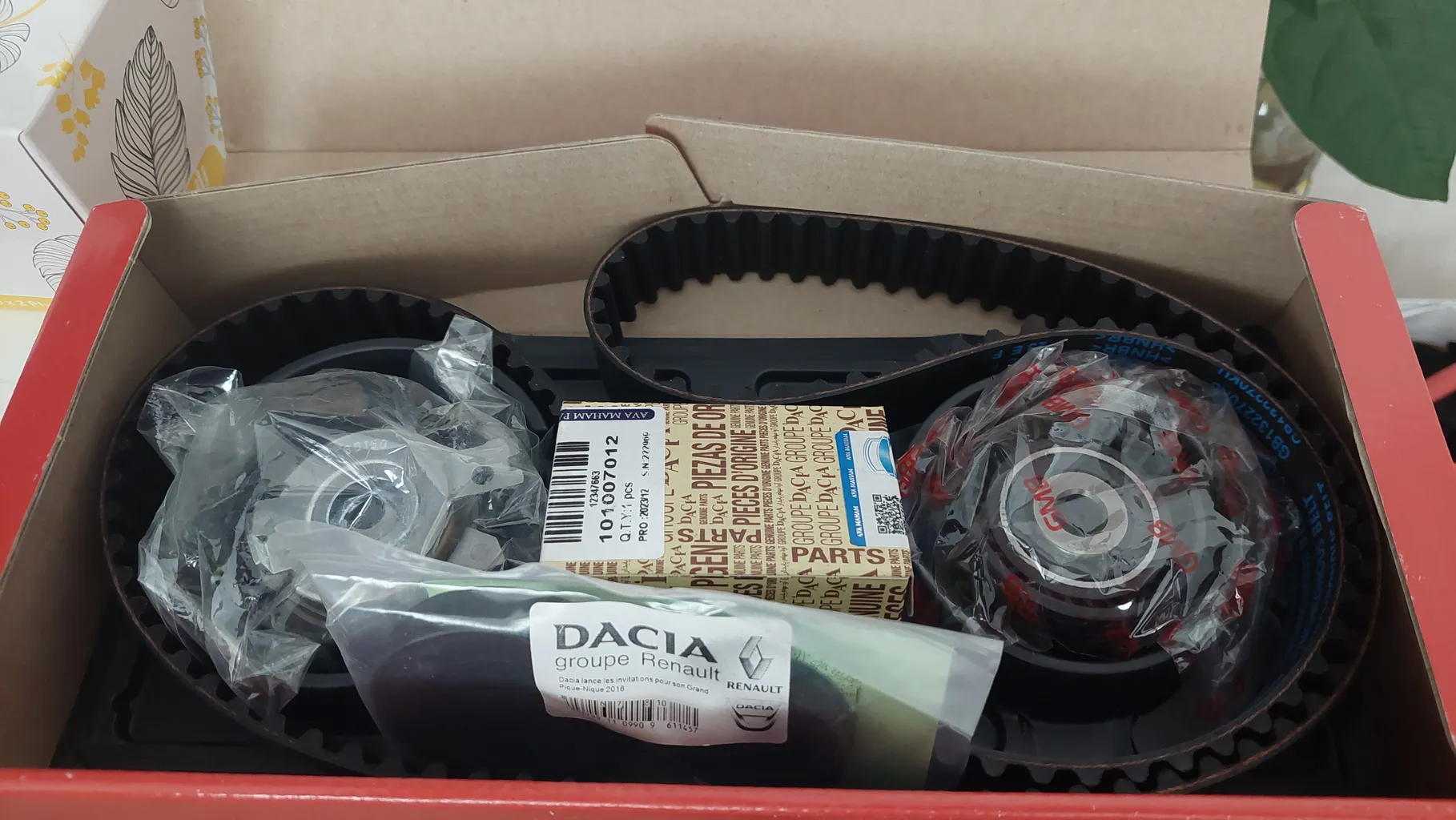 کیت تسمه تایم جی ام بی مدل GKR0001H مناسب برای ال 90