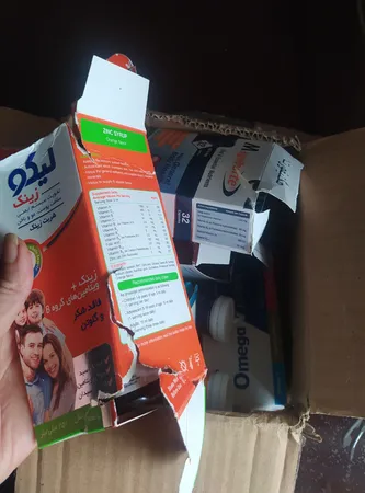 شربت لیکو زینک ابیان فارمد - 250 میلی لیتر