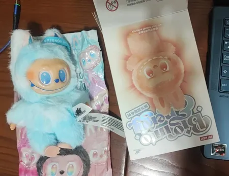 اسباب بازی شانسی