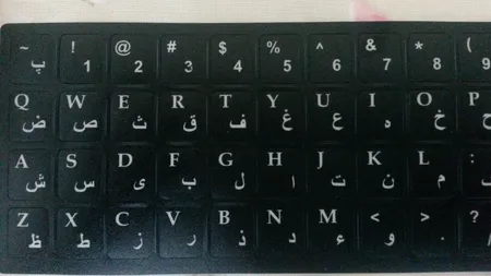 برچسب حروف فارسی کیبورد مدل BK-01