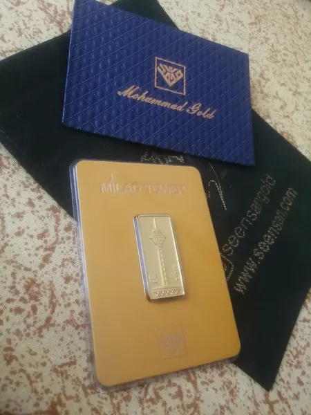 عکس ارسالی خریدار