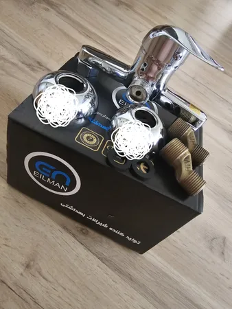 شیر سرویس بهداشتی ایلمان مدل استار