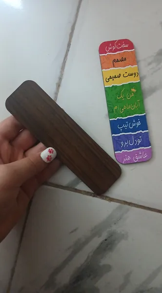 عکس ارسالی خریدار