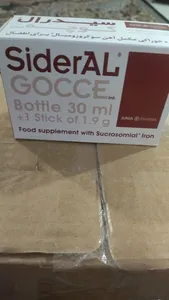 تجریه خرید قطره آهن سیدرال گوچه کیمیا سلامت - 30 میلی لیتر