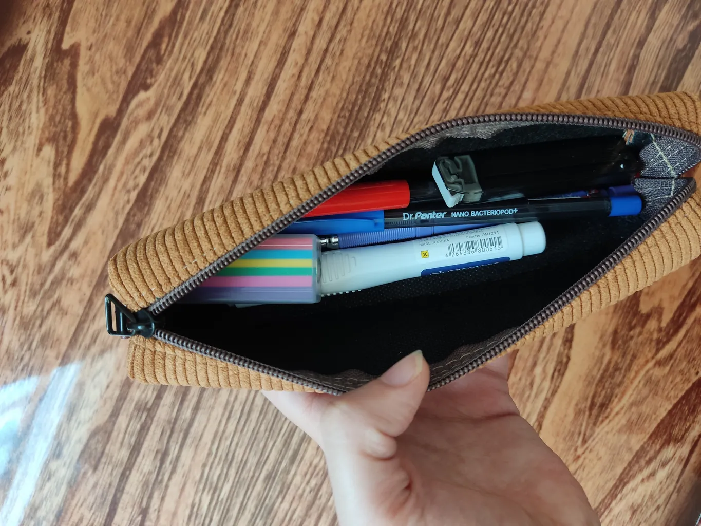 جامدادی ام کا ام مدل کبریتی کد 1226