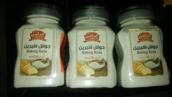 جوش شیرین ضامن - 300 گرم
