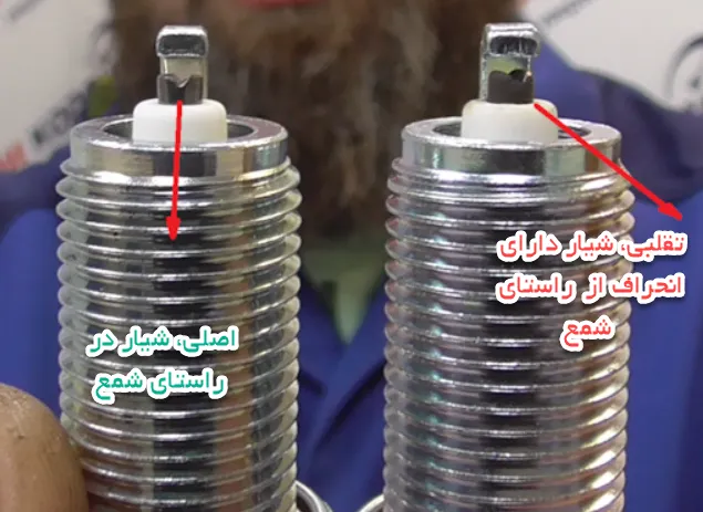 شمع خودرو هیوندای جنیون پارتز مدل 1884111051 بسته 4 عددی