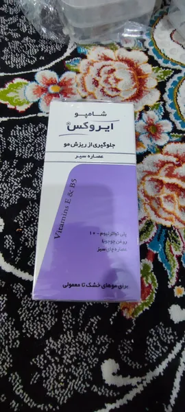 عکس ارسالی خریدار