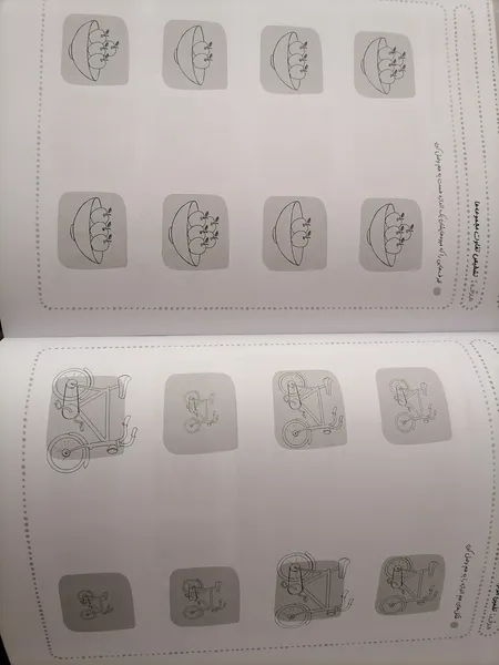عکس ارسالی خریدار