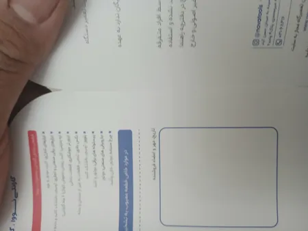 دستگاه جوش لوله پلیمری نووا مدل 2415