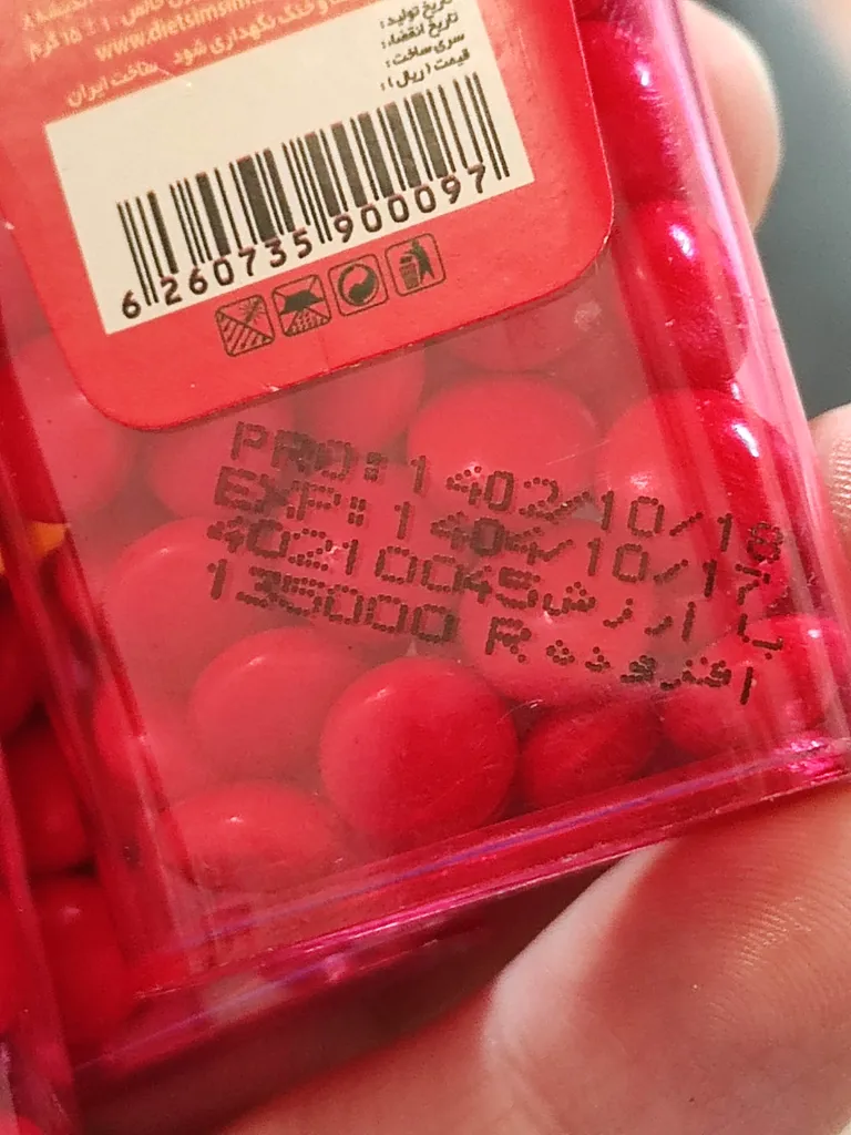 قرص خوشبو کننده دهان سیم سیم مدل توت فرنگی بسته 3 عددی