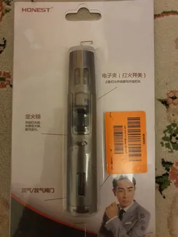 فندک آنست مدل BZC450