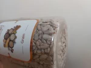 تجریه خرید مغز تخمه آفتابگردان خام ممتاز سرمد - 450 گرم