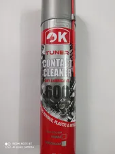 تجریه خرید اسپری خشک اوکی کد 600 حجم 300 میلی لیتر