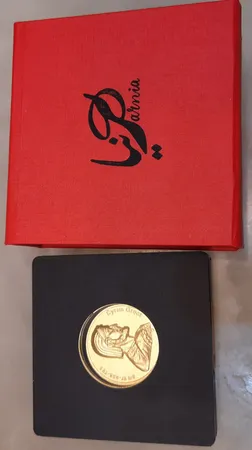 شمش طلا 24 عیار پرنیا مدل کوروش کبیر