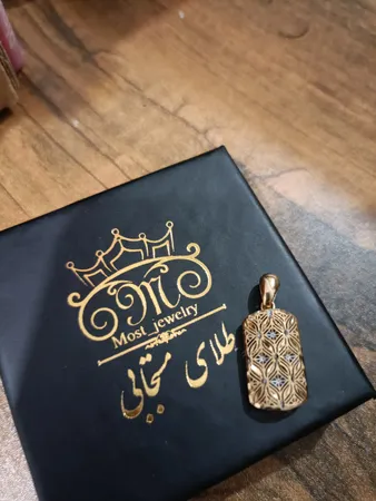 آویز گردنبند طلا 18 عیار زنانه طلای مستجابی مدل آوا کد 3686