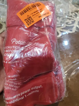 کیسه سیب زمینی آنتل مدل Express