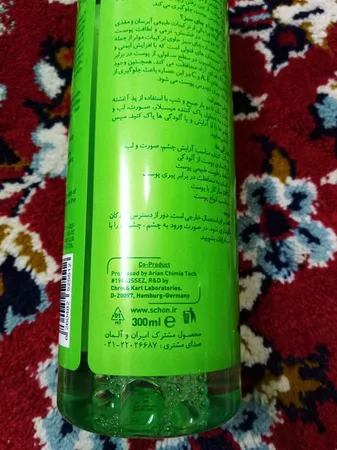 محلول پاک‌کننده شون مدل Antioxidant Micellar Water حجم 300 میلی‌لیتر
