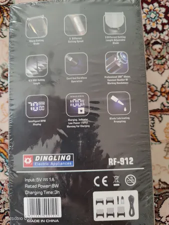 ماشین اصلاح موی سر و صورت دینگ لینگ مدل RF-912