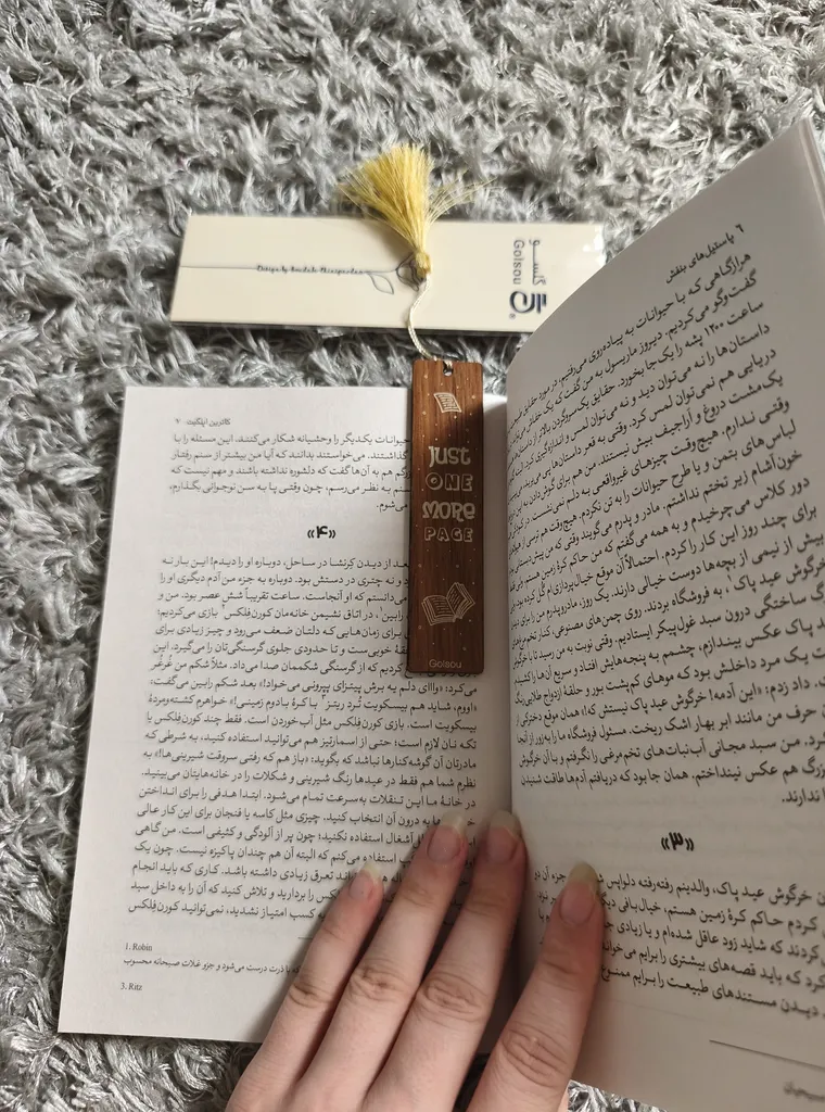 نشانگر کتاب گلسو مدل فقط یک صفحه دیگه