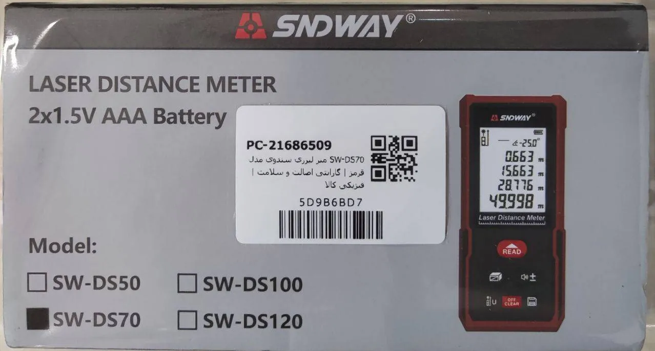 متر لیزری سندوی مدل SW-DS70