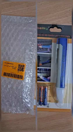 فنر لوله خم کن مدل S-20